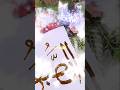 As-Saboor✨99/99 Allah name.inkyvibesarabic .#new #satisfying #shorts #ytshorts #trending #allah