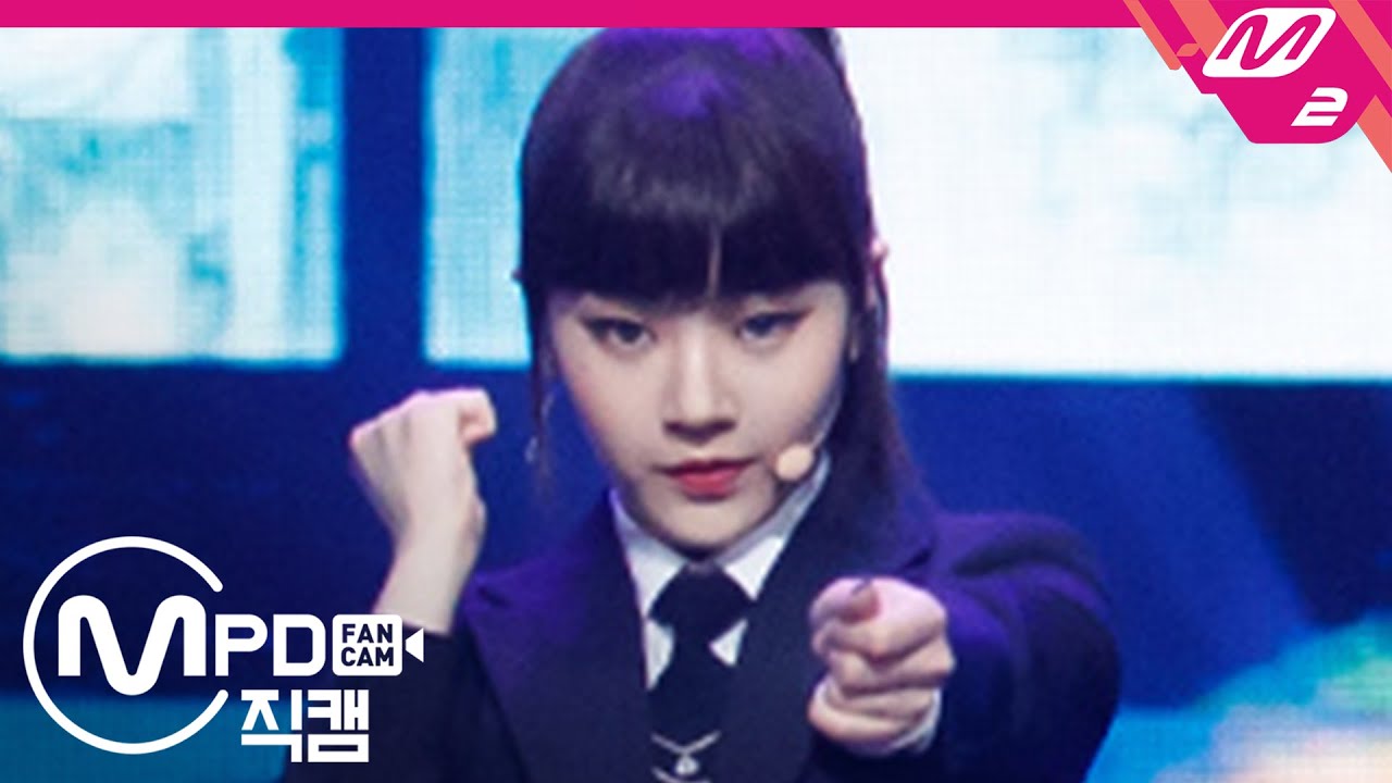 [MPD FanCam] GWSN ANNE FanCam 4K ‘Wonderboy, the Aerialist’ | @MCOUNTDOWN_05.28.2020のサムネイル