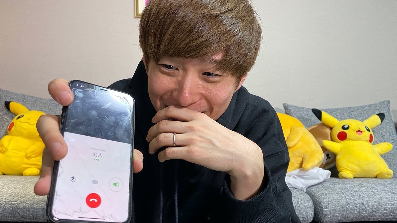 【ドッキリ】後輩にヒカルの携帯からヒカルに声が似てる兄が電話をかけたらバレる？バレない？