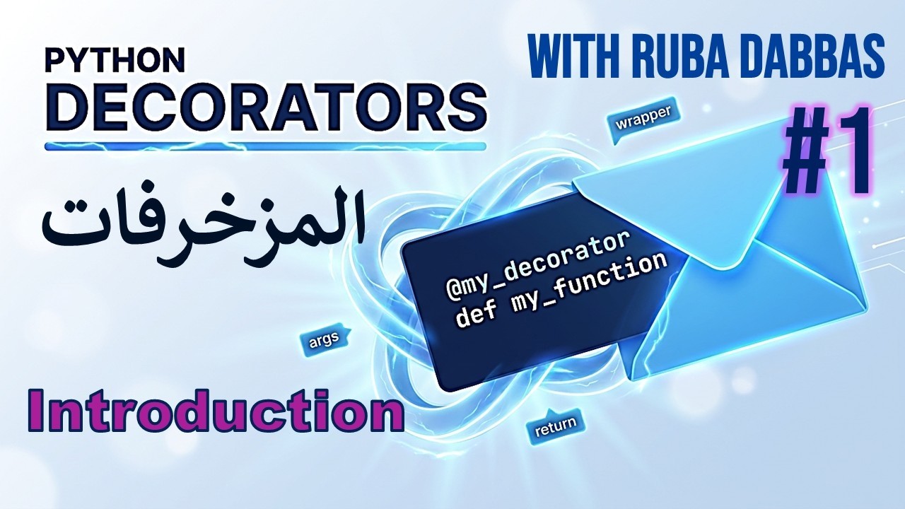 python's '@decorators' explaned! | intermediate python... Python Decorators Explained: Complete Introduction (دورة بايثون: شرح ...