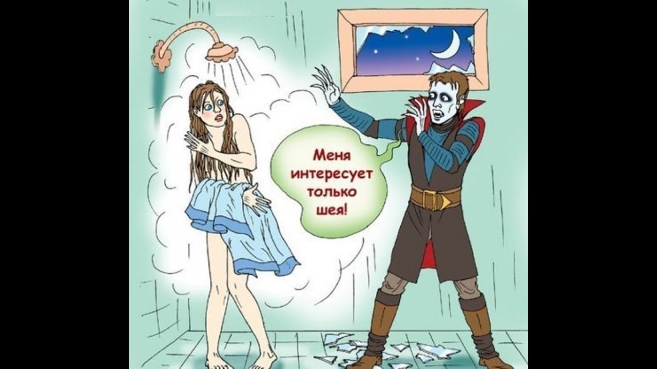 Zaela Comic