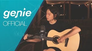 하루나 Haruna - 너나 잘 자 Don't call it a night Official Acoustic Live Video