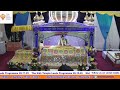 The Sikh Temple 4th Nov 25 - Akhand Paath Live