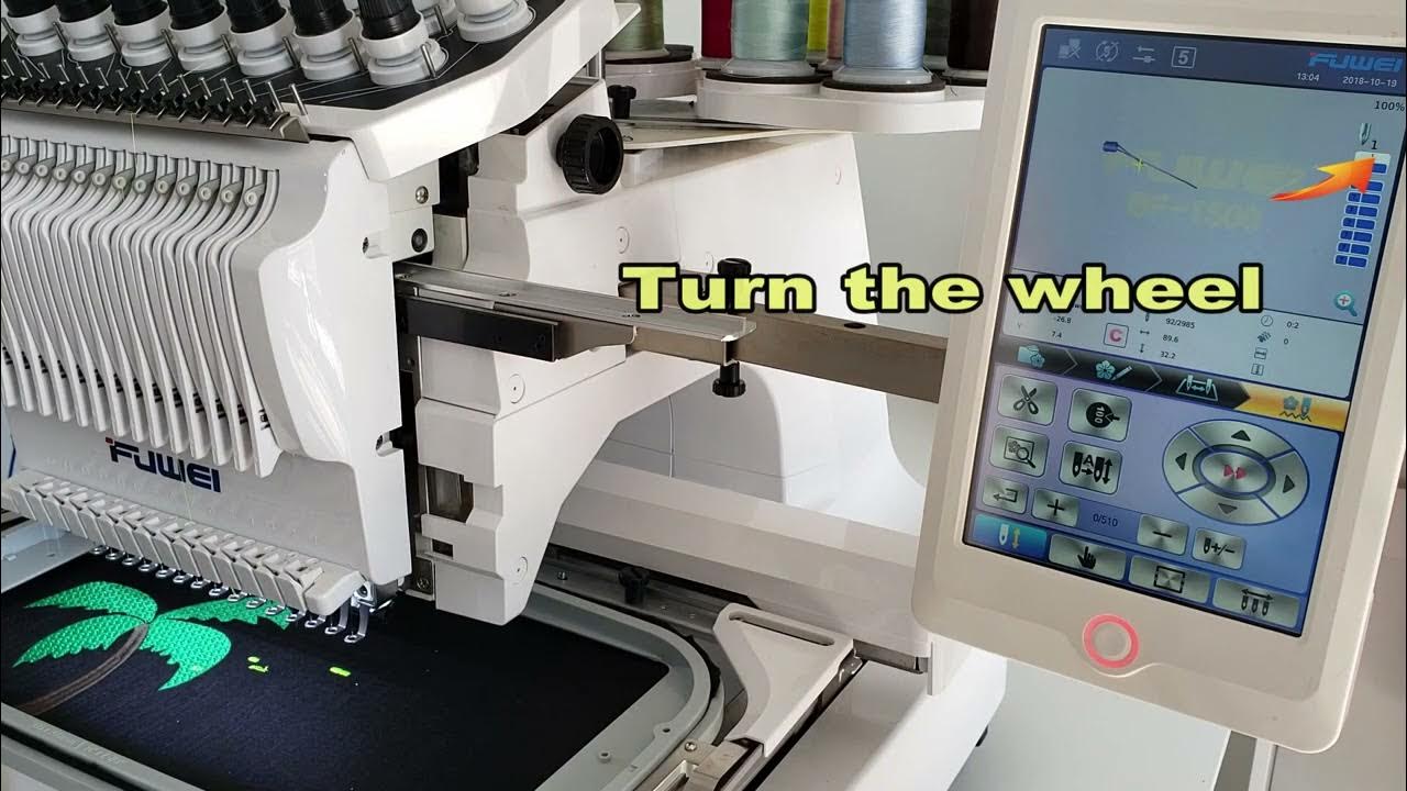 Aftersales Tips 7：ErrNO 19 Needle position Abnormal│Fuwei Embroidery