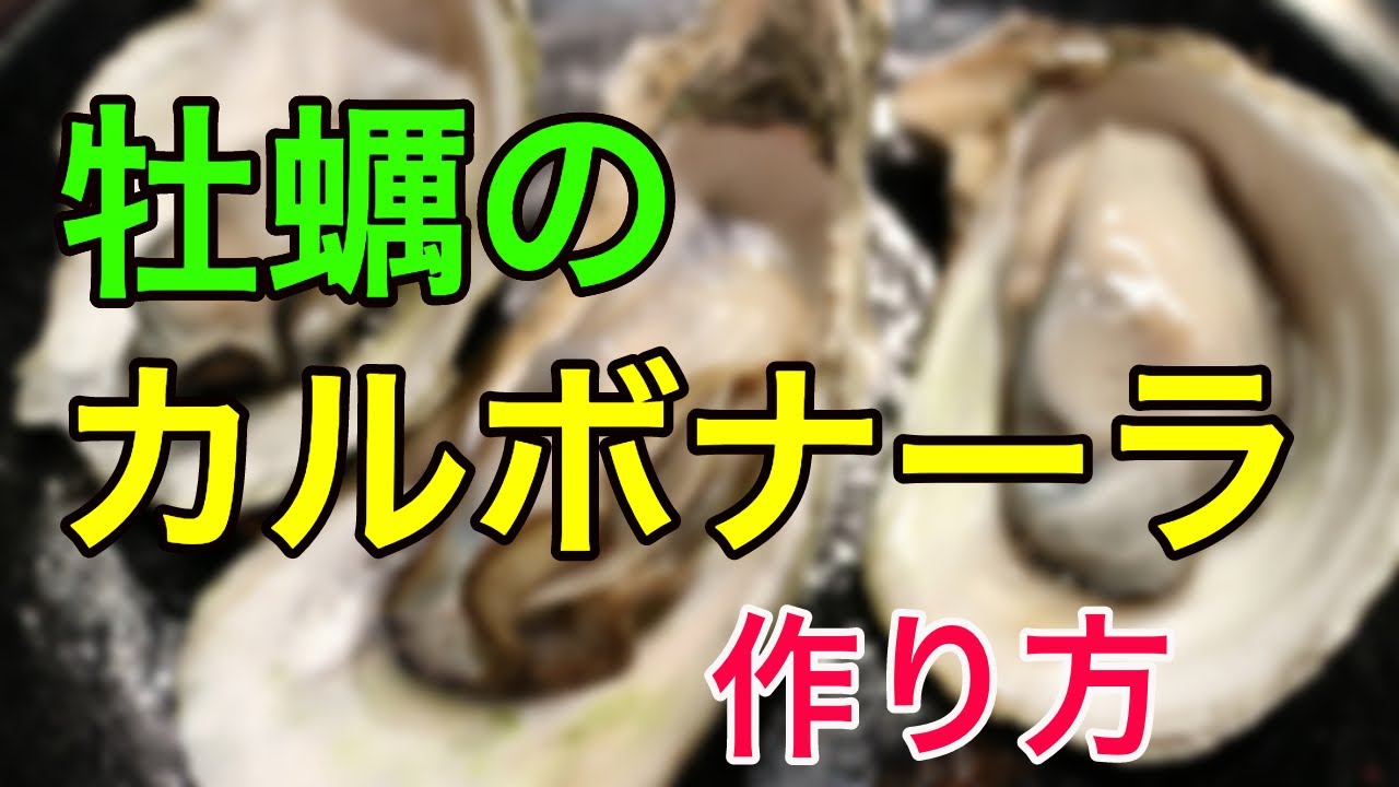 パスタ しらすと水菜のペペロンチーノ Youtube