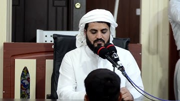 شيخ رعد محمد الكردي - سورة الفجر - تلاوة جميلة ❤️