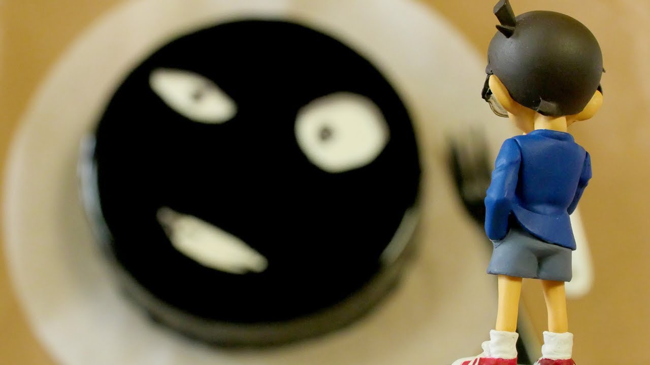 名探偵コナン 犯人の漆黒チョコレートケーキ Detective Conan: Mysterious Criminal Chocolate Cake | MosoGourmet 妄想グルメ
