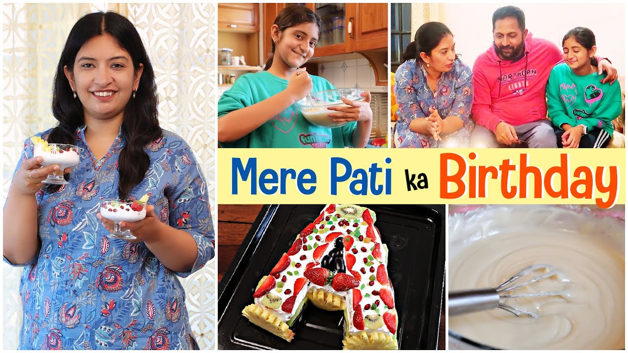 Mere Pati Ka Birthday VLOG | Eggless Sponge CAKE Recipe | CookWithNisha | Cook With Nisha