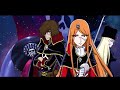 Queen Emeraldas- Opening full