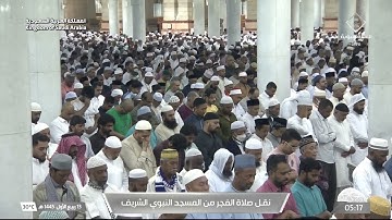 فجريه خاشعه للشيخ احمد طالب _١٣ربيع الاول١٤٤٥_تلاوة جميله من سوره الصف