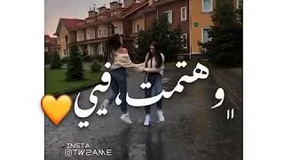 ياربي !! قربا !!مني وجمعني!(إلى صديقتي)*