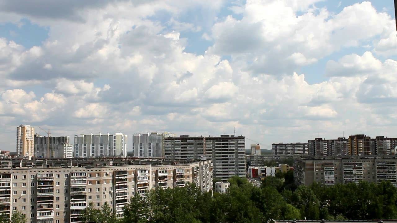 Район Жби Фото