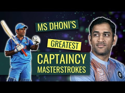 Vidéo: Où est mahendra singh dhoni ?