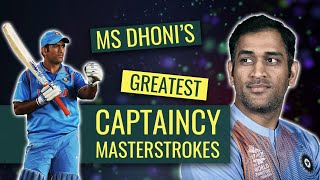 MS Dhoni: A tactical mastermind screenshot 5