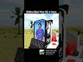 Nishu Bhai New Dj आ गया 😍 Indian Desi Life Simulator 3D Update #youtubeshorts #trending #shorts