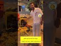 شوفوا حالة عاصمة المغرب اللي فالنظم كاس أفريقيا والعالم لاتنسوا الاشتراك في القناة