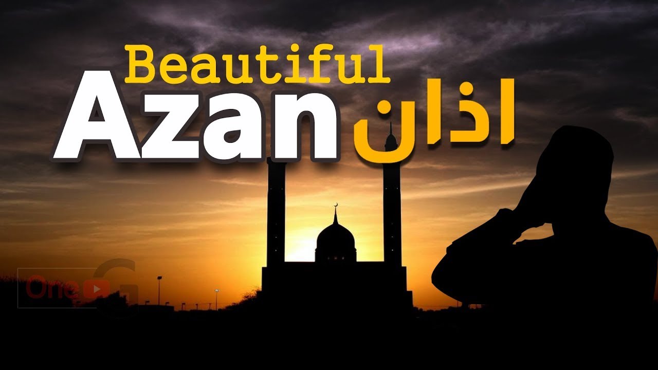 Adhan fajr ahmed azmy adhan sri lanka adhan alafasy