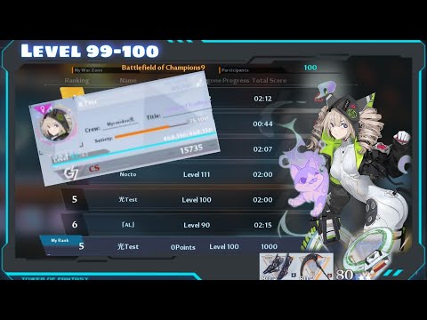 2* Shiro Main DPS Bygone Phantasm Level 99-100【Tower of Fantasy】
