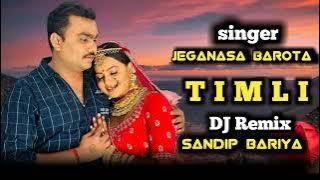 Timli Remix Jignesh Barot ( Kaviraj ) Non Stop Gujarati Song 2023 Dj Sandip.Bariya