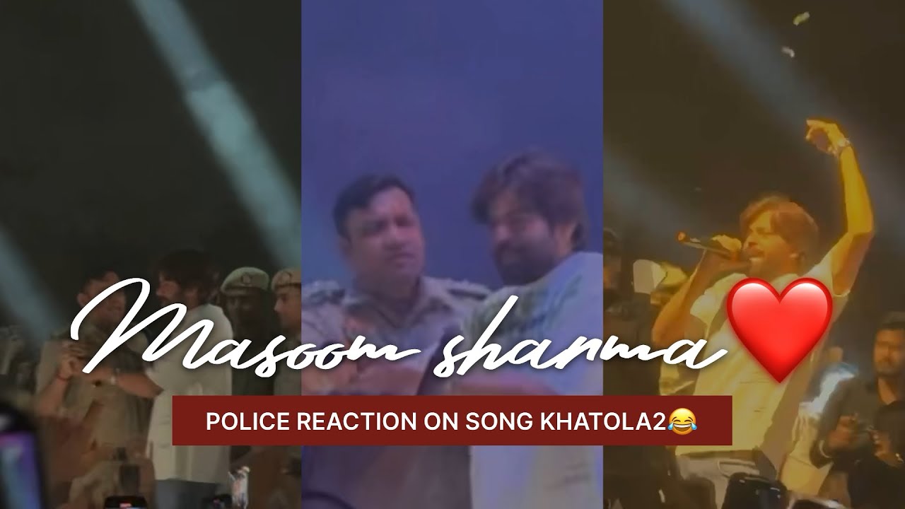 Gurgaon show masoom sharma police na band krva diya show khatola2 song pe😂🙏  