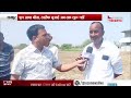 Nagpur - कामठी में मानसून की बेरुखी, किसान चिंतित | Monsoon Delay in Kamptee Leaves Farmers Worried