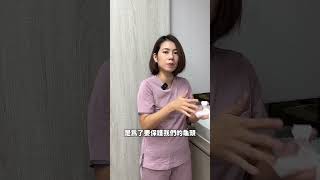 最多人怕的，到底包皮槍會不會切掉GG？！　#諾雅 #何宣營醫師