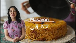 Makaroni, spagetti på persisk vis