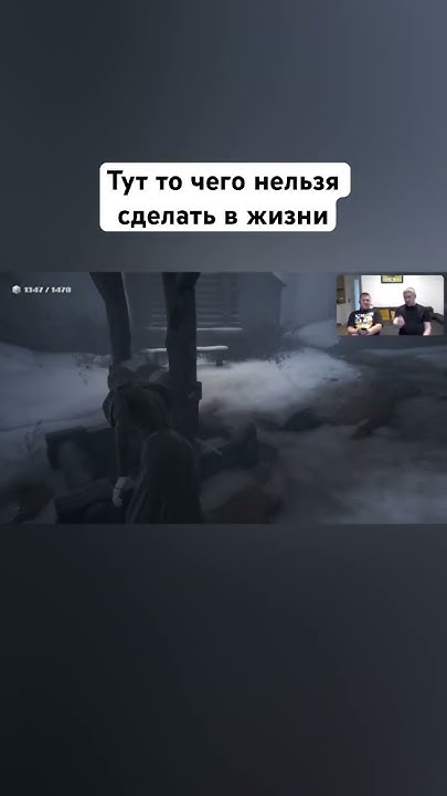 #индика #игры #домпрестарелых - YouTube