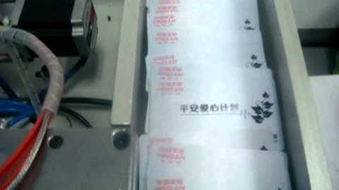 Smart card convex code produce-www.zfcards.com