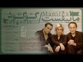 آلبوم کامل مانیفست گوگوش ریمستر جدید آهنگهای به یاد ماندنی گوگوش گوگوش Googoosh آهنگ موزیک 