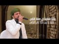 الفنان هاني صالح بين الاحزان قلبي رهينه من اغاني الفنان الراحل علي عنبه