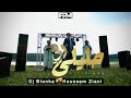 Dj blonka  houssam ziani  hlili way  2024        