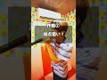大学生が本気で死ぬまでにしたいこと#shorts #vlog #歌うま