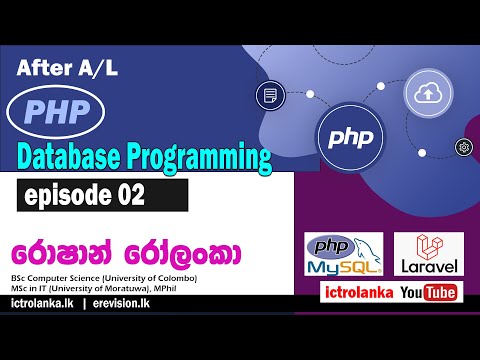 PHP Database Programming (Episode 02)