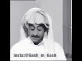 قنات ابو رنة