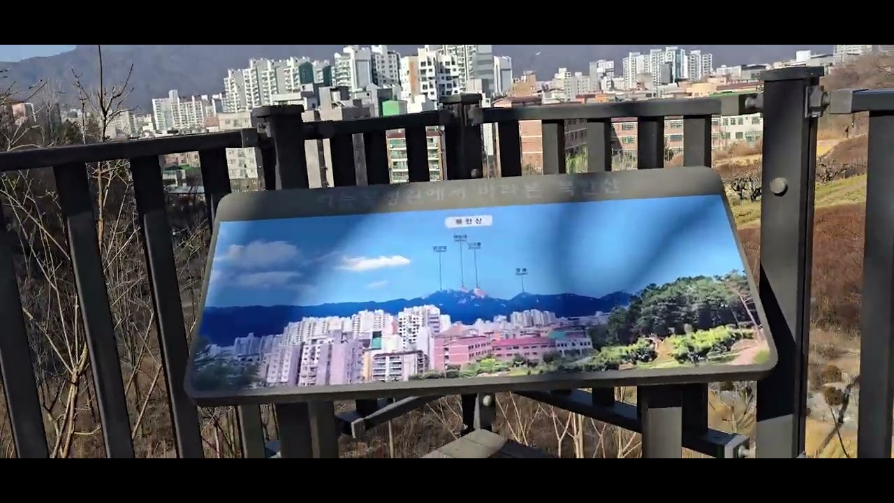 Local Walk in Dobong-gu, Chang-dong | Choansan Trail Seoul