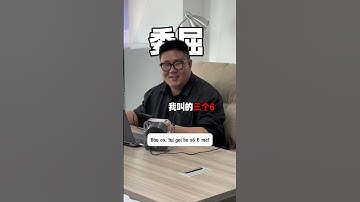 ÔNG SẾP VÔ TRI #shorts #giaitri #haihuoc