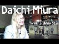 三浦大知 (Daichi Miura) - Twinkle Shiny Star |MV Reaction|