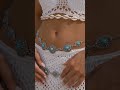 #waistchain