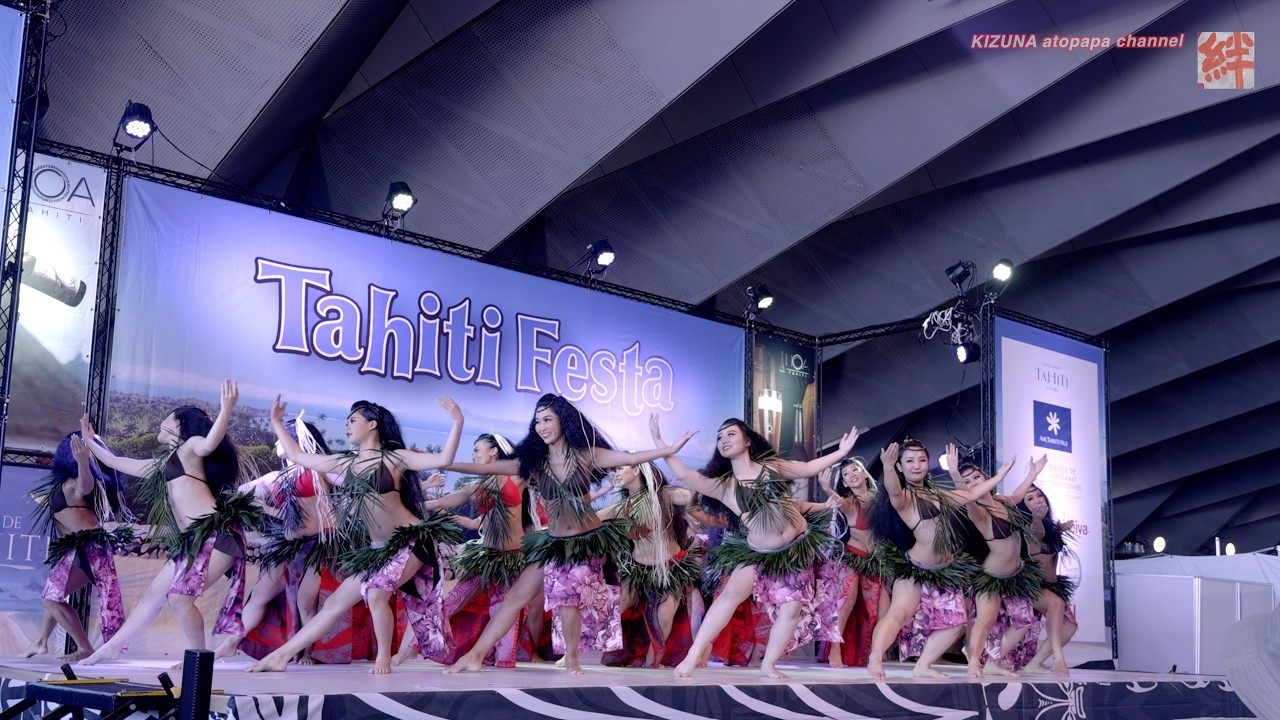 Arenui TAHITI Reremeherio - Tahiti Festa 2026 Yokohama 横浜大さん橋ホール 2026.5.5