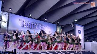 Arenui TAHITI Reremeherio - Tahiti Festa 2026 Yokohama 横浜大さん橋ホール 2026.5.5