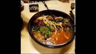 신포동 맛집 The회