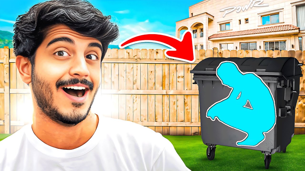 شرطي حرامي ولاكن تقدر تتحول أي شي عشان تختفي 😳🔥