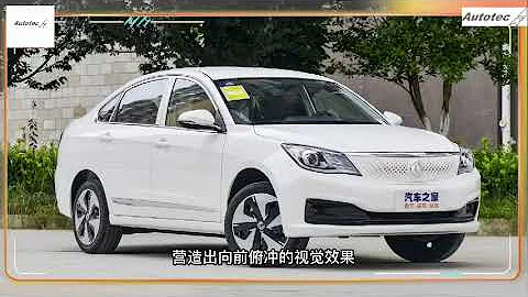 16000036 Dongfeng fengshen E70 2022 model 500 super enjoy version 東風風神E70 2022款 500 超享版 - 天天要聞