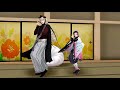 童しの 童磨としのぶで恋ダンス 鬼滅mmd 童しの 童磨としのぶで恋ダンス 鬼滅mmd