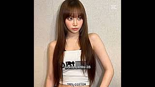 Benim Sinav Notlarinin Inis Kaklis Şfetteyiz Şfetnasılsın