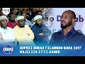 QOPHII DURAA FILANNOO BARA 2017 MAJILISA ITTI AANUU QOPHII DURAA FILANNOO BARA 2017 MAJILISA ITTI AANUU