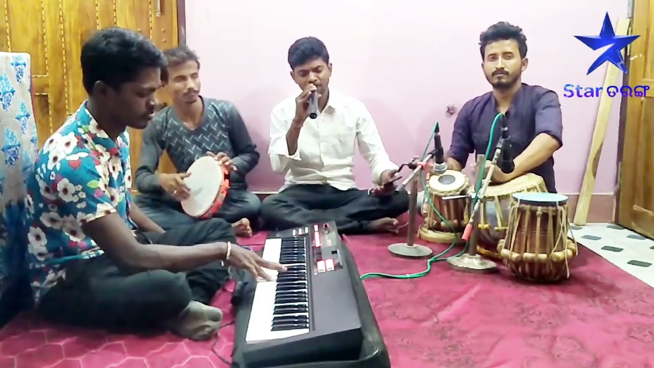  Maha prashad chuyin kaha chaka nayana 