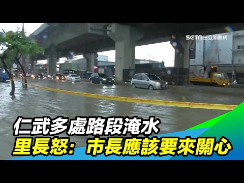 赤山龍湖巖 健康跟著走 赤山龍湖巖 健康跟著走