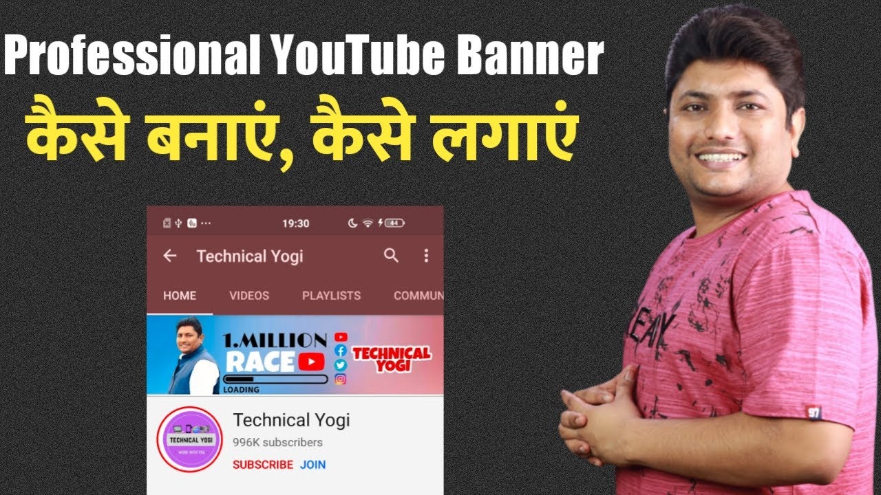 How To Make Professional YouTube Banner On Mobile Pixellab Se YouTube Channel Art Kaise Banaye 